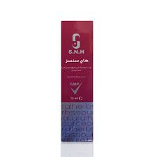 HI SENSE MEN GEL 7ML