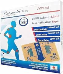 Roxonin Tape 100Mg Transdermal Patches, 7 Counts