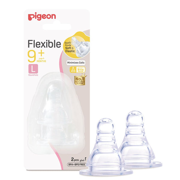 Pigeon S-Type Peristaltic Nipple, Large, Pack of 2's