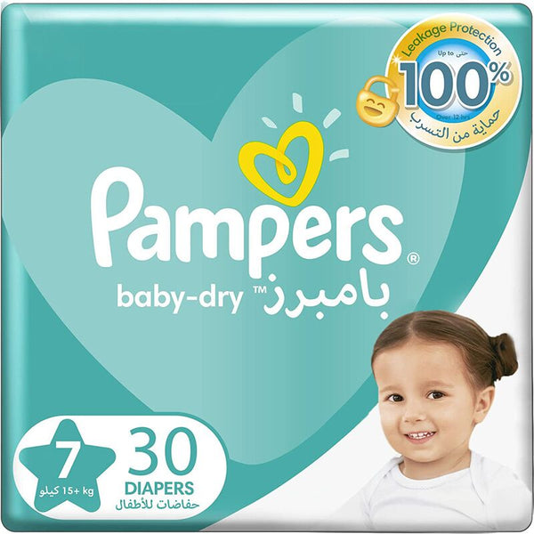 PAMPERS 7 DIAPERS 30S