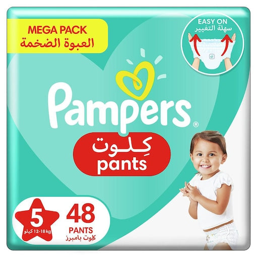 PAMPERS 5 PANT 48S