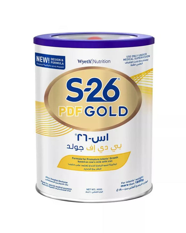 S-26 Gold PDF Powder 400gm