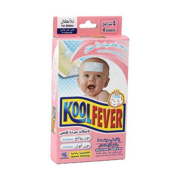 KOOL FEVER BABY