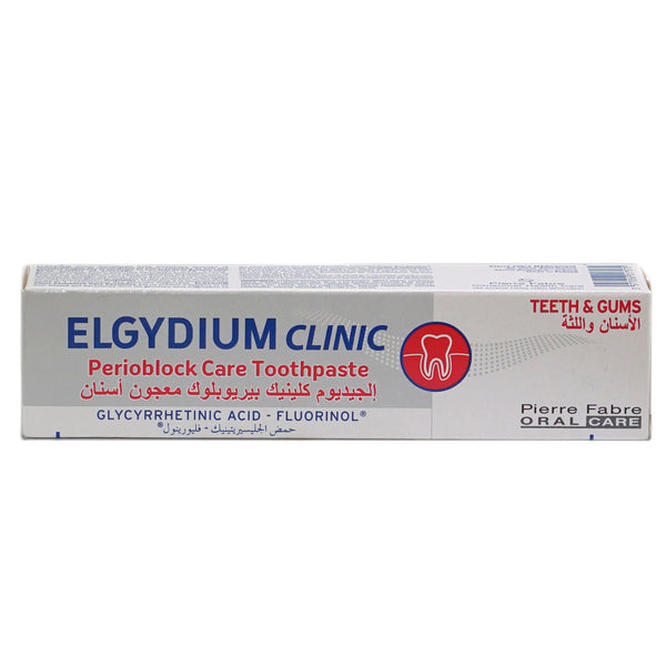 Pierre Fabre Elgydium Clinic Perioblock Tooth Paste 75ml