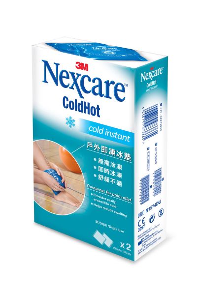 3M Nexcare Cold Instant Pack 2 Pieces