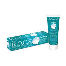 ROCS Active Calcium Toothpaste 75ml