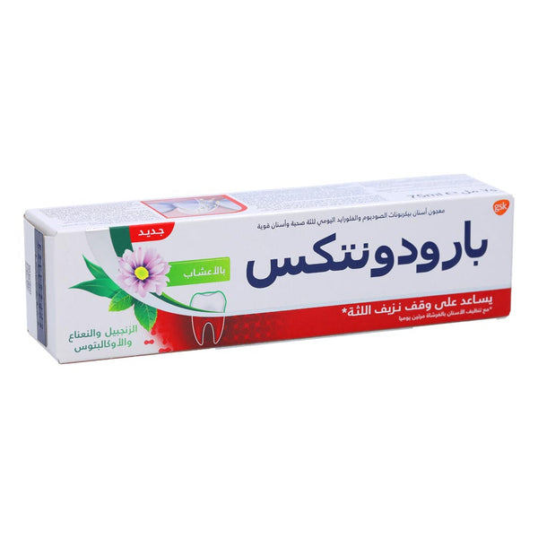 Parodontax Toothpaste Herbal 75 ml