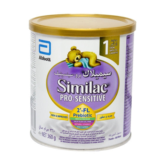 Similac Pro Sensitive-1 360g