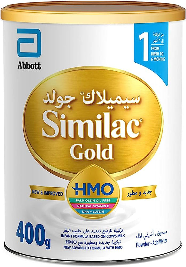 Similac Gold 1 HMO 400 gm