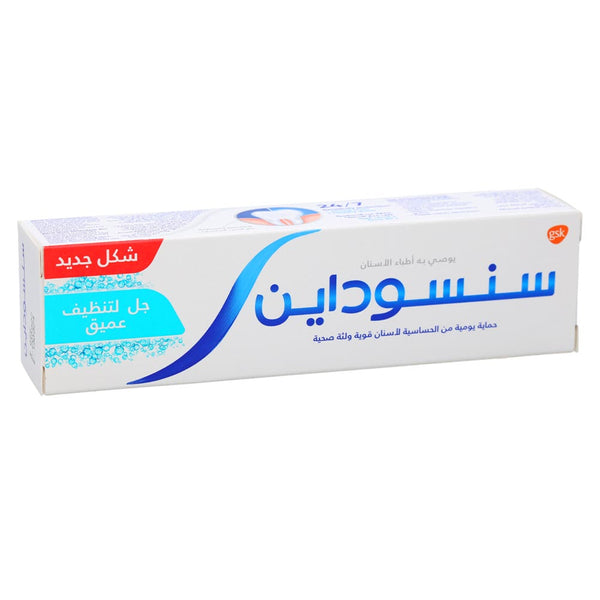 Sensodyne Deep Clean Gel Toothpaste 75 ML