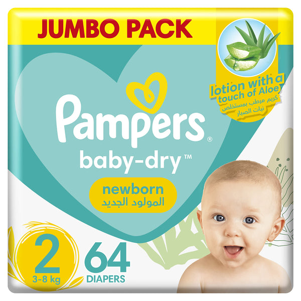 PAMPERS 2 SMALL 64 DIAPERS