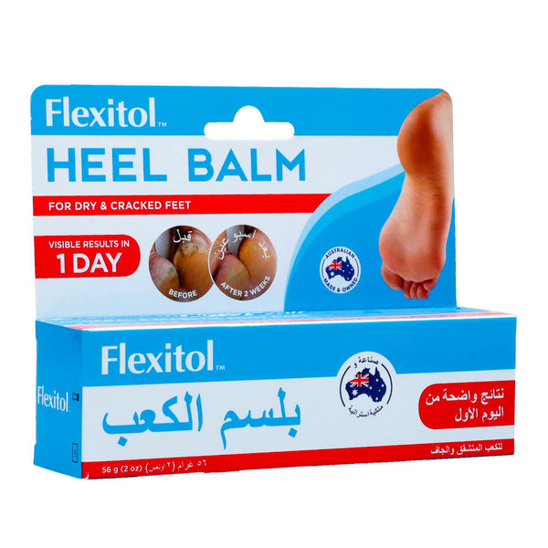 Flexitol Heel Balm 56G