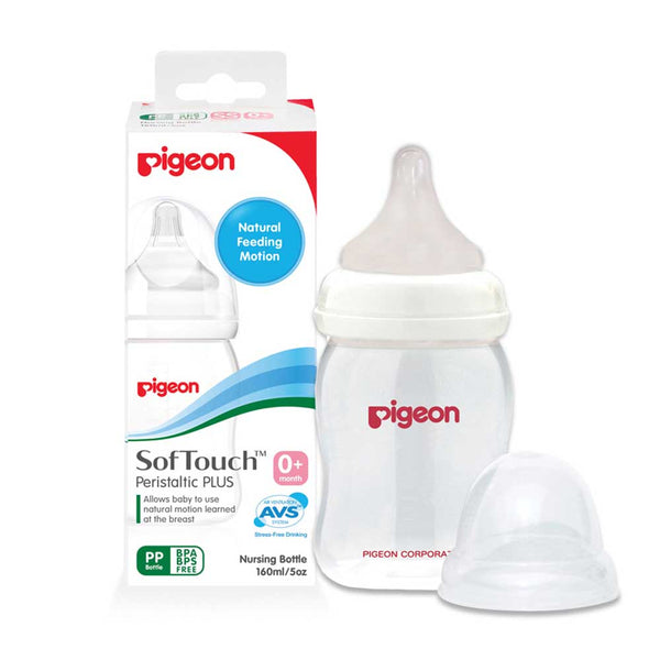 Pigeon Anti-Colic PP 160ml Wide Neck Nursing Bottle with Round Hole Nipple - BPA free, BPS free