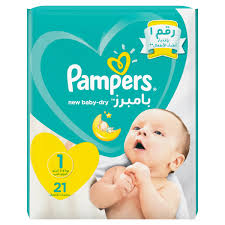 Pampers New Born Size 1 21 pcs
