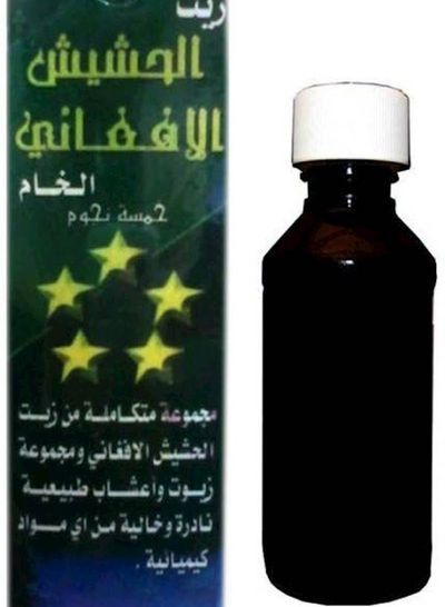 HASHISH AFGHANI HAIR OIL 250ML