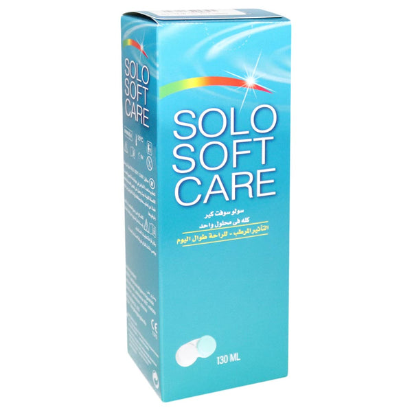 Solo Soft Care 130ml