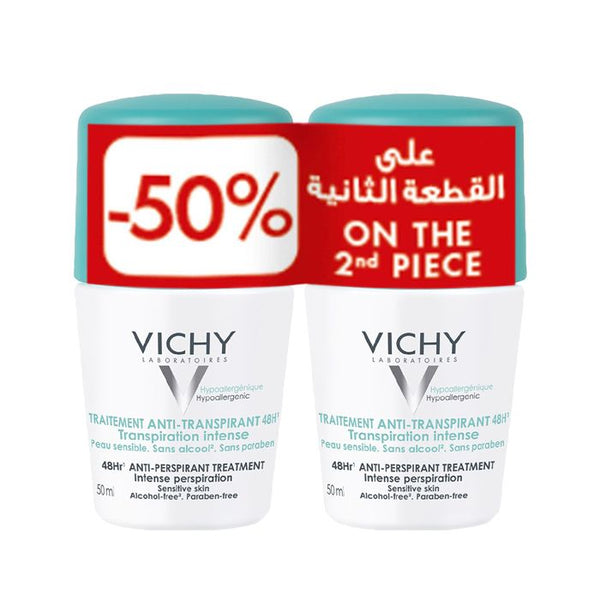 VICHY DEO GREEN 2PS OFF