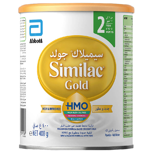 Similac 2 Gold Hmo 400gm
