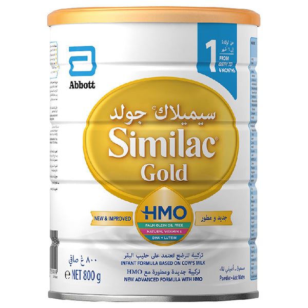 Similac Gold 1 HMO 800gm