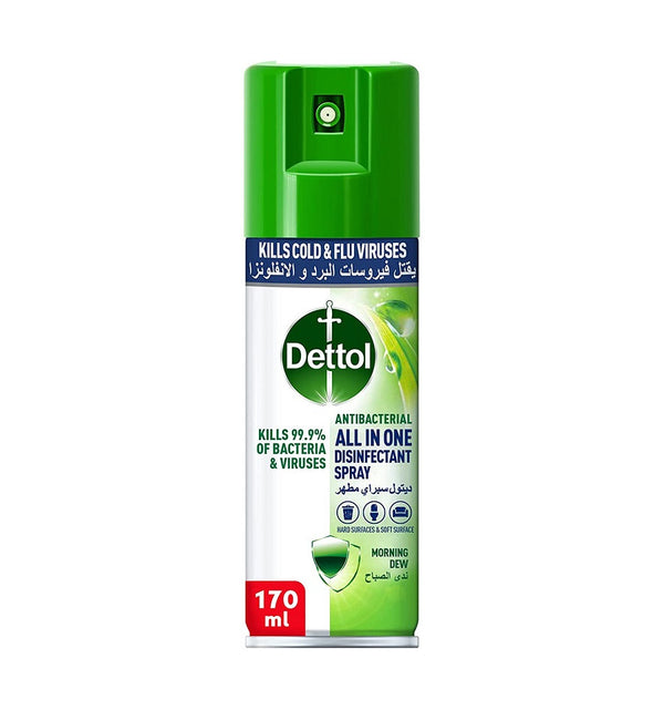 Dettol Disinfectant Spray Mini 170ml