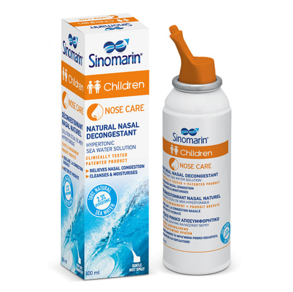 Sinomarin 100ml Child (Hypertonic)